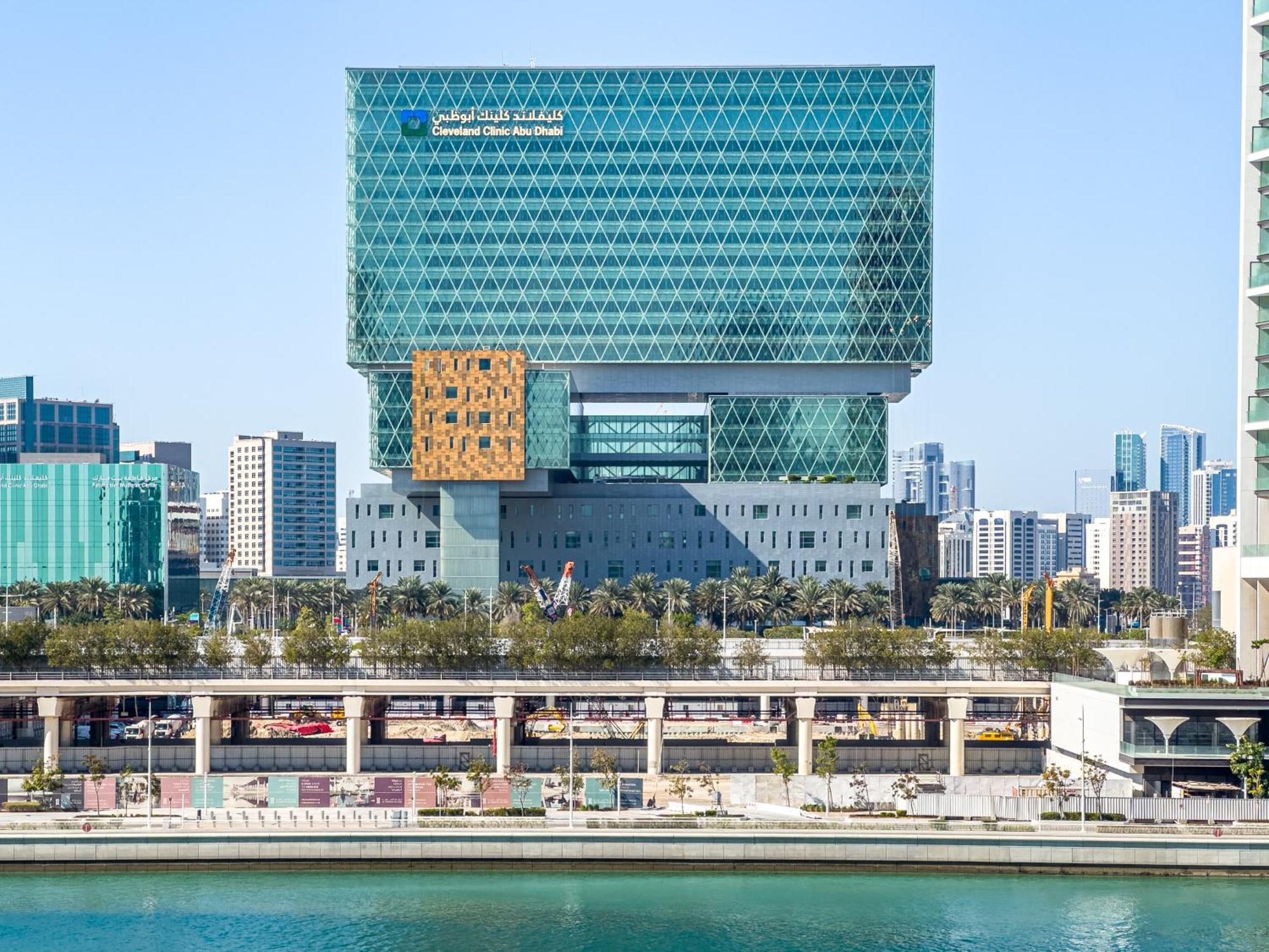 Vibrant Apartamento Abu Dhabi